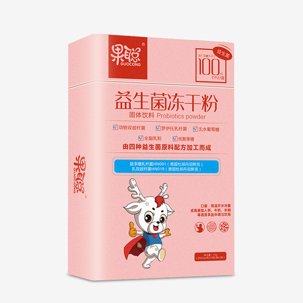 果聰益生菌凍干粉鐵盒.jpg 果聰益生菌凍干粉鐵盒.jpg