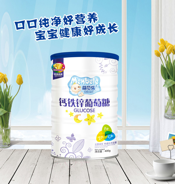 萌貝樂鈣鐵鋅葡萄糖 桶裝