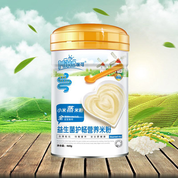 咪可小米蒸米粉-益生菌護(hù)暢營養(yǎng)米粉 聽裝.jpg 咪可小米蒸米粉-益生菌護(hù)暢營養(yǎng)米粉 聽裝.jpg