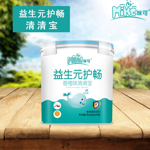 咪可益生元護暢香橙味清清寶-樂扣裝.jpg 咪可益生元護暢香橙味清清寶-樂扣裝.jpg