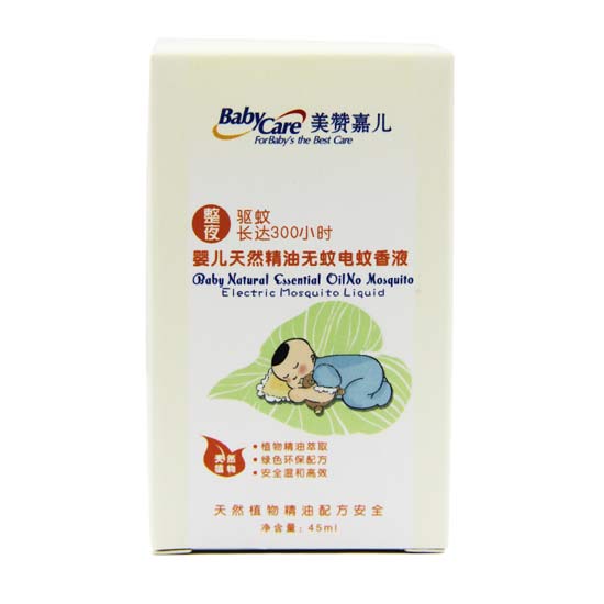 美贊嘉兒電蚊香液單裝.jpg 美贊嘉兒電蚊香液單裝.jpg