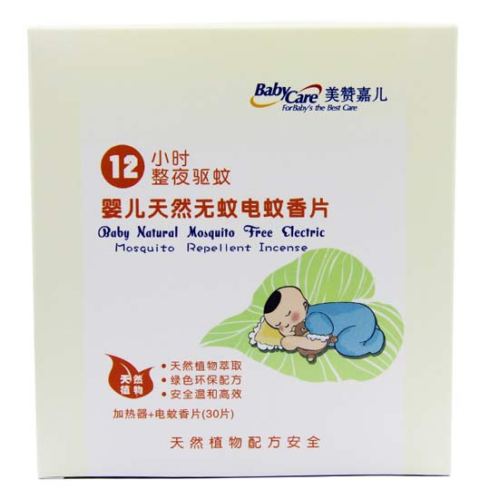 美贊嘉兒電蚊香片.jpg 美贊嘉兒電蚊香片.jpg