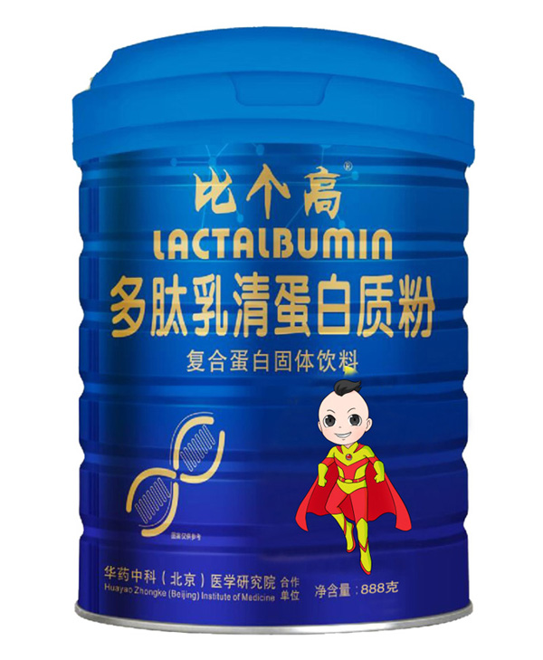 比個(gè)高多肽乳清蛋白質(zhì)粉.jpg 比個(gè)高多肽乳清蛋白質(zhì)粉.jpg