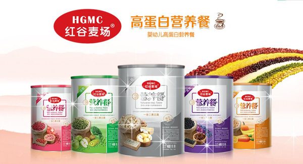 紅谷麥場高蛋白營養(yǎng)餐.jpg