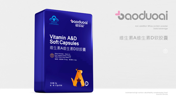 葆多愛維生素A維生素D軟膠囊.jpg 葆多愛維生素A維生素D軟膠囊.jpg