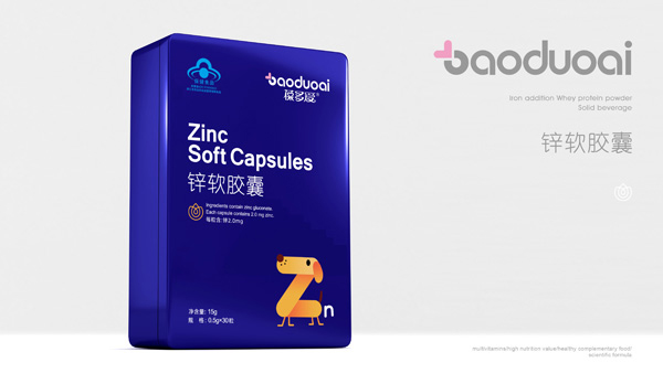 葆多愛鋅軟膠囊.jpg 葆多愛鋅軟膠囊.jpg