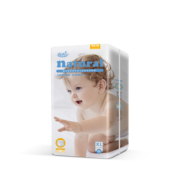 歡吉兒金裝拉拉褲5