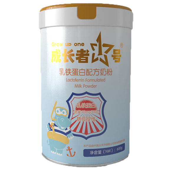 成長者1號(hào)乳鐵蛋白復(fù)方奶粉.jpg 成長者1號(hào)乳鐵蛋白復(fù)方奶粉.jpg