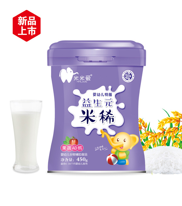 米米愛益生元米稀 果蔬AD鈣 聽裝