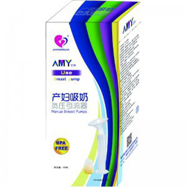 健之佳負壓引流器多用.jpg 健之佳負壓引流器多用.jpg