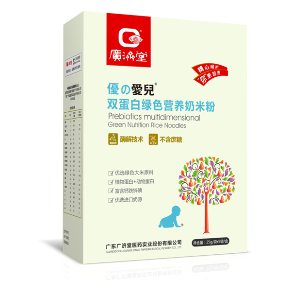 廣濟(jì)堂雙蛋白綠色營(yíng)養(yǎng)米粉.jpg 廣濟(jì)堂雙蛋白綠色營(yíng)養(yǎng)米粉.jpg