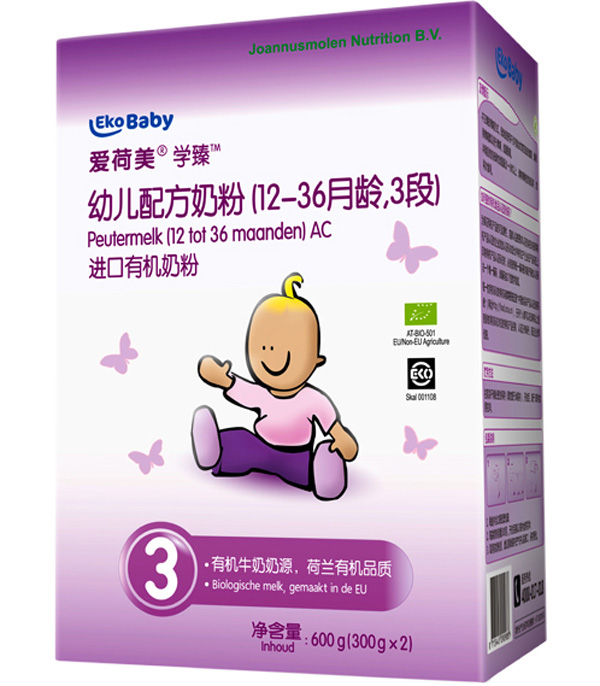 (i)W(xu)3.jpg
