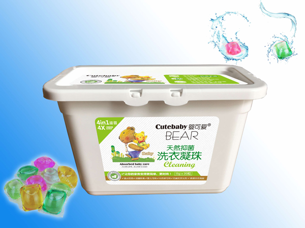 嬰可愛(ài)2019新品天然抑菌洗衣凝珠.jpg 嬰可愛(ài)2019新品天然抑菌洗衣凝珠.jpg