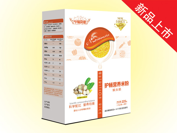  ؐo(h)I(yng)B(yng)׷-^b