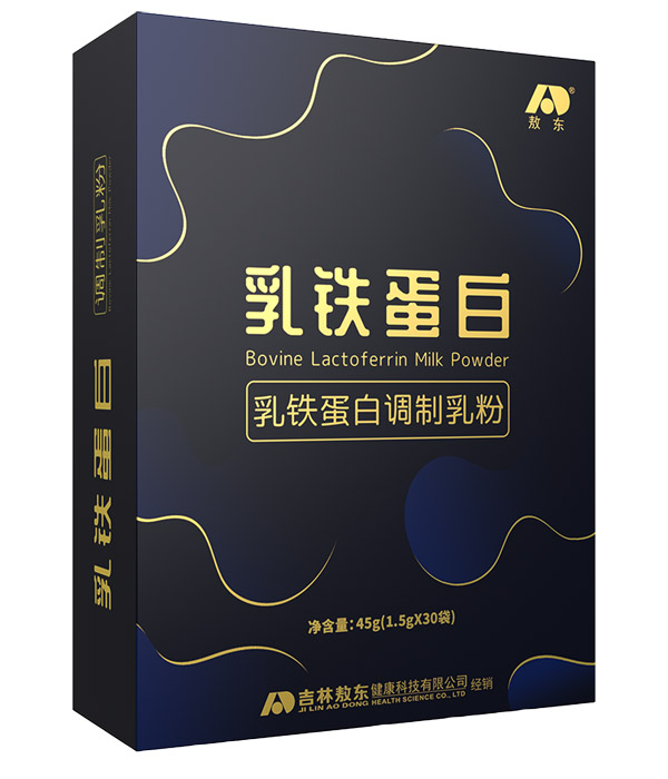 敖東乳鐵蛋白調制乳粉.jpg 敖東乳鐵蛋白調制乳粉.jpg