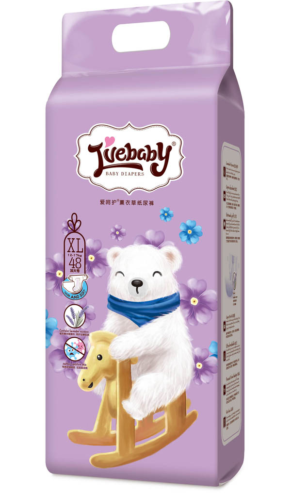 愛呵護薰衣草紙尿褲XL48