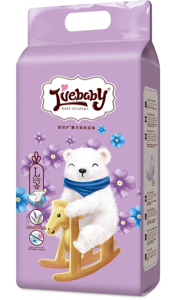 愛呵護薰衣草紙尿褲L52