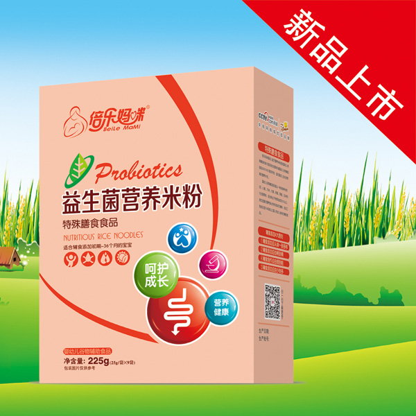 倍樂媽咪益生菌營養(yǎng)米粉益生菌(盒)