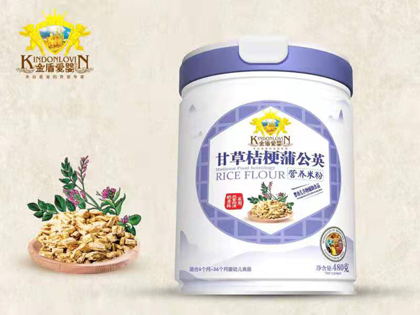 金盾愛嬰甘草桔梗蒲公英營養(yǎng)米粉