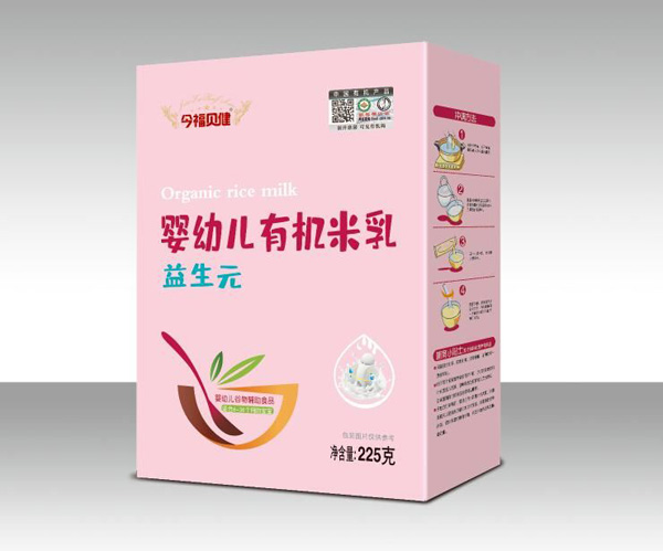 今福貝健嬰幼兒有機米乳-益生元盒裝 副本.jpg 今福貝健嬰幼兒有機米乳-益生元盒裝 副本.jpg