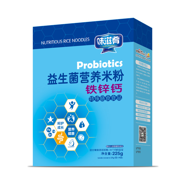 味滋肴益生菌營養(yǎng)米粉-鐵鋅鈣盒裝