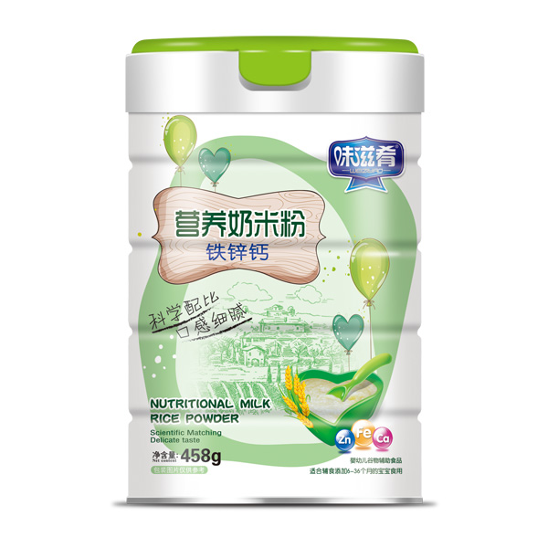 味滋肴營(yíng)養(yǎng)奶米粉-鐵鋅鈣罐裝
