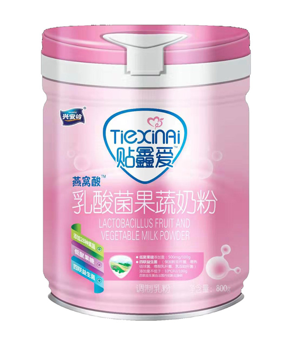 興安嶺貼鑫愛燕窩酸乳酸菌果蔬奶粉.jpg 興安嶺貼鑫愛燕窩酸乳酸菌果蔬奶粉.jpg