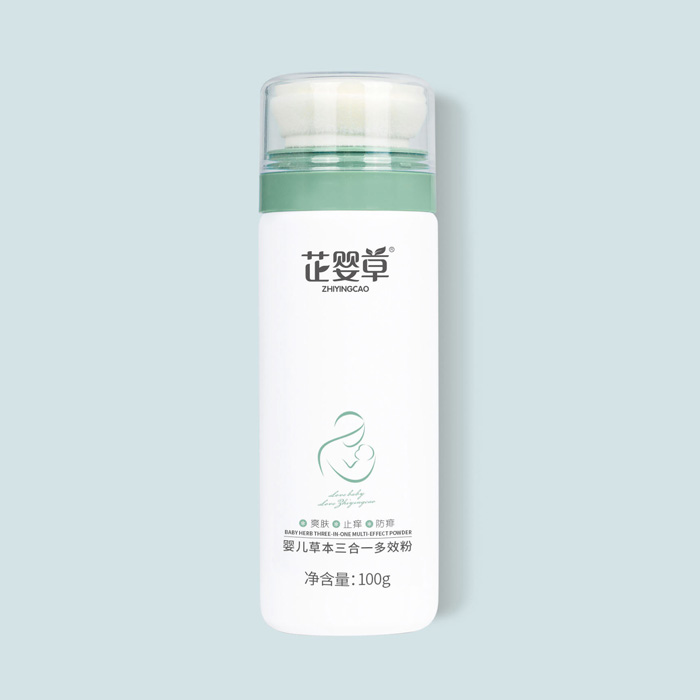 芷嬰草嬰兒草本三合一多效粉