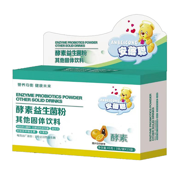 安蓓聰酵素益生菌粉