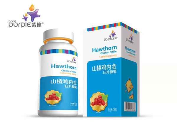 紫僮山楂雞內(nèi)金壓片糖果