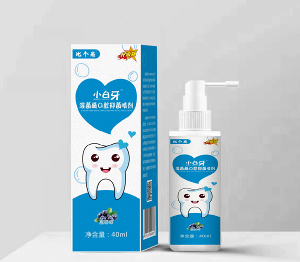 比個高小白牙溶菌酶口腔抑菌噴劑 藍莓味.jpg 比個高小白牙溶菌酶口腔抑菌噴劑 藍莓味.jpg