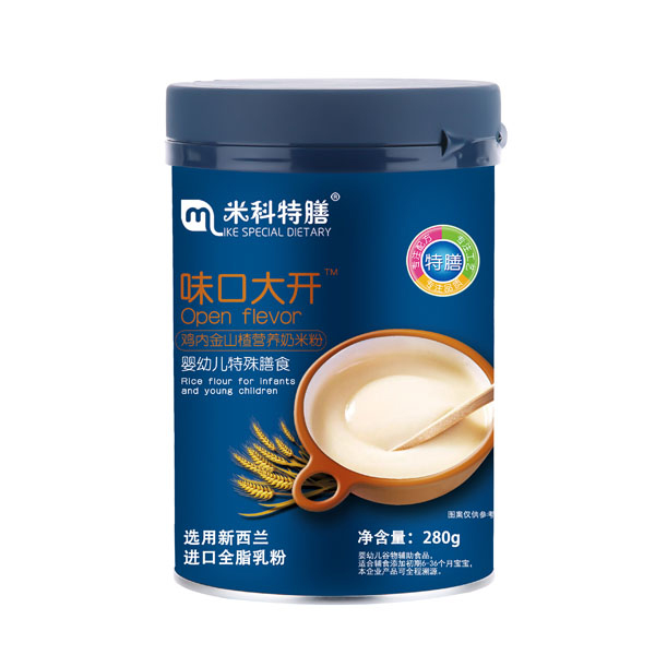 米科特膳雞內(nèi)金山楂配方奶米粉.jpg