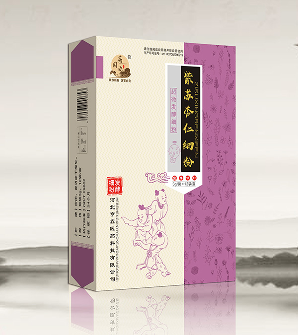 藥同源紫蘇杏仁細(xì)粉新版3g.jpg 藥同源紫蘇杏仁細(xì)粉新版3g.jpg