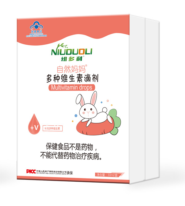 紐多利自然媽媽多種維生素滴劑.jpg 紐多利自然媽媽多種維生素滴劑.jpg