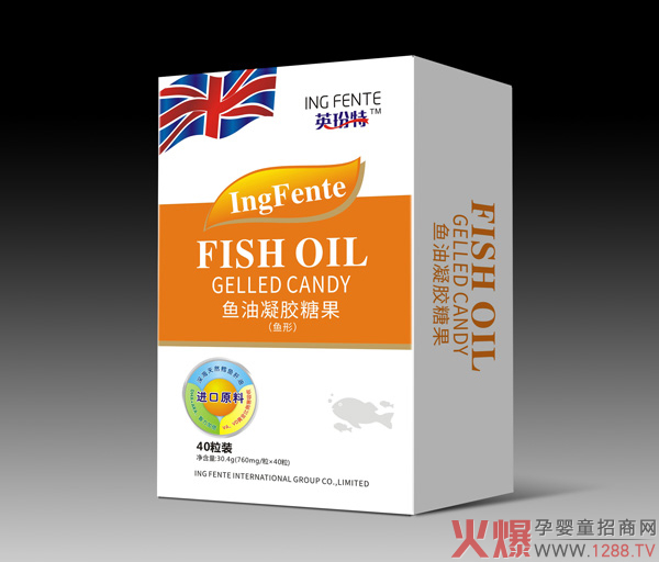 英玢特魚(yú)油凝膠糖果.jpg 英玢特魚(yú)油凝膠糖果.jpg