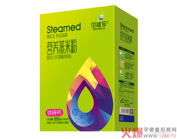 貝格樂營(yíng)養(yǎng)蒸米粉-鐵鋅鈣 盒裝.jpg 貝格樂營(yíng)養(yǎng)蒸米粉-鐵鋅鈣 盒裝.jpg