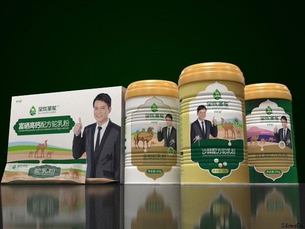 全優(yōu)圣駝全套產(chǎn)品.jpg 全優(yōu)圣駝全套產(chǎn)品.jpg