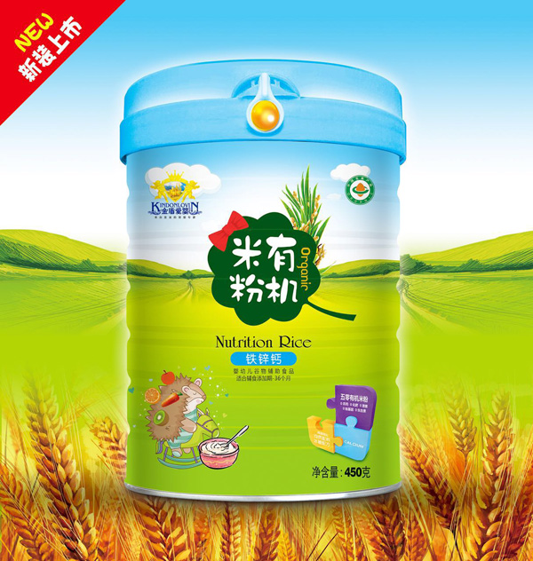 金盾愛嬰有機(jī)米粉鈣鐵鋅