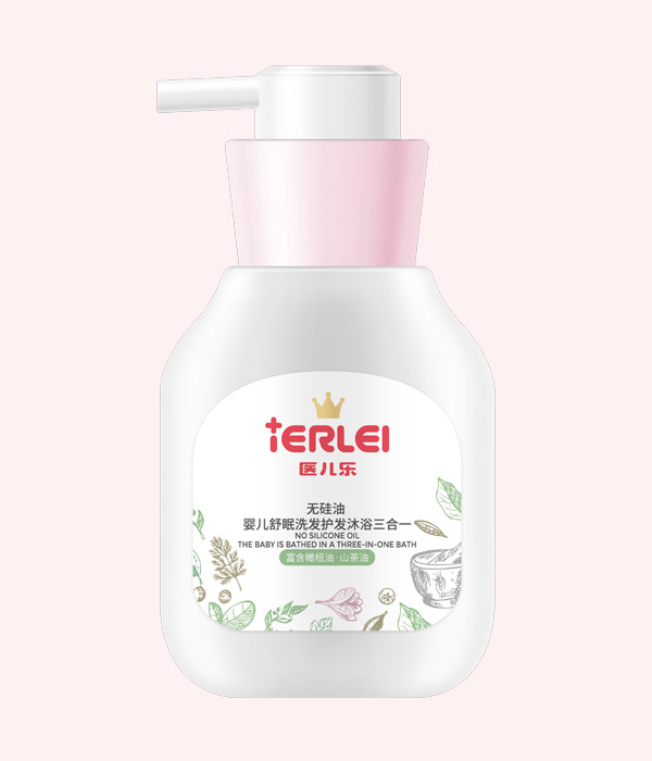 醫(yī)兒樂無硅油嬰兒舒眠洗發(fā)護發(fā)沐浴三合一260ml