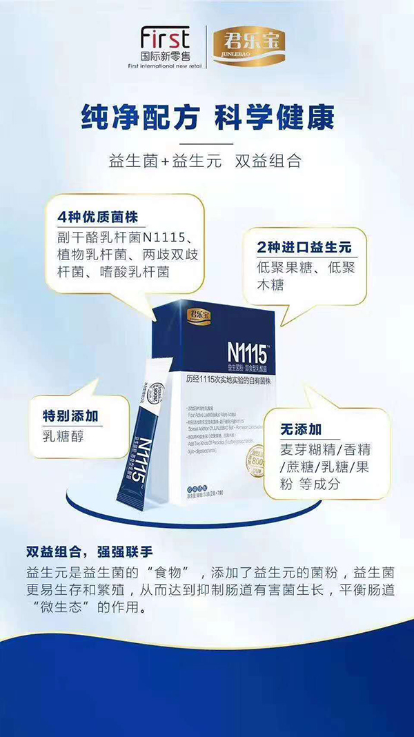 ������N1115��������