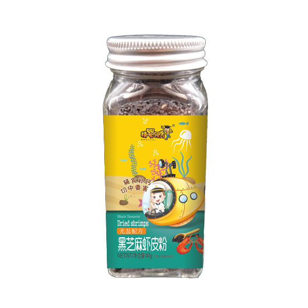 精嬰領秀黑芝麻蝦皮粉