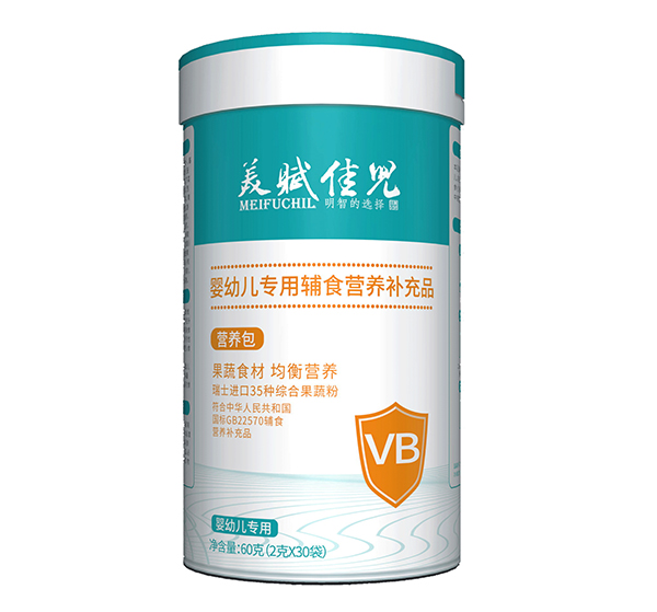 美賦佳兒VB營養(yǎng)包