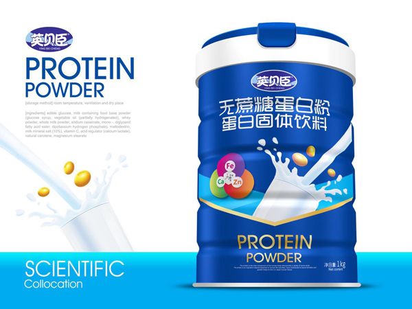 英貝臣無蔗糖蛋白粉.jpg 英貝臣無蔗糖蛋白粉.jpg