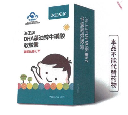  ����ؐؐ������DHA�����\������ܛ�z��