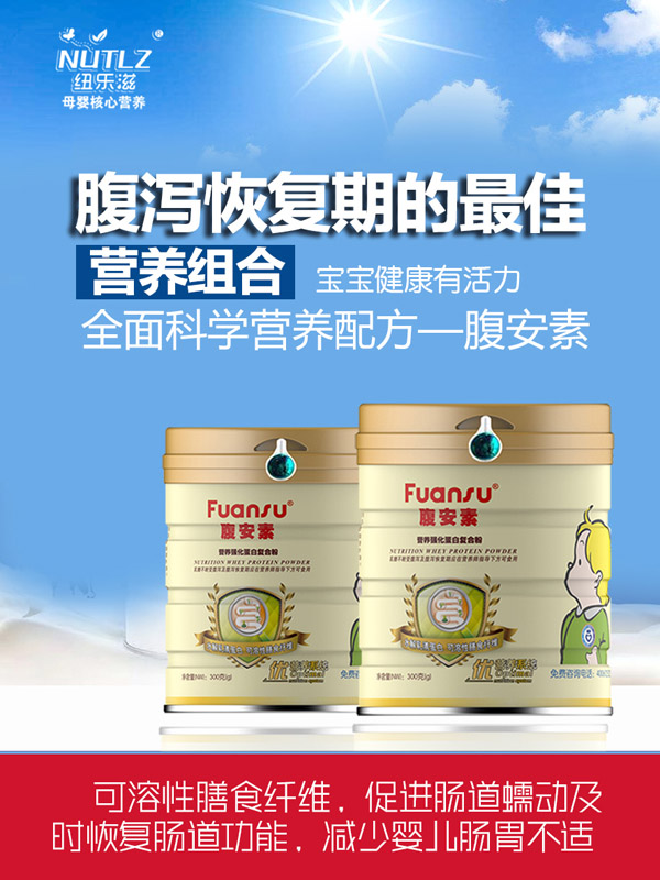  �����ؠI(y��ng)�B(y��ng)��(qi��ng)�����׏�(f��)�Ϸ�Ч���D