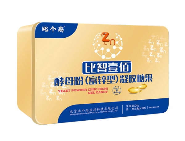 比個高比智壹佰酵母粉(富鋅型)凝膠糖果.jpg 比個高比智壹佰酵母粉(富鋅型)凝膠糖果.jpg