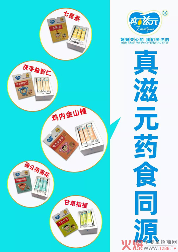 ԪСڳôa(chn)ڳô̎