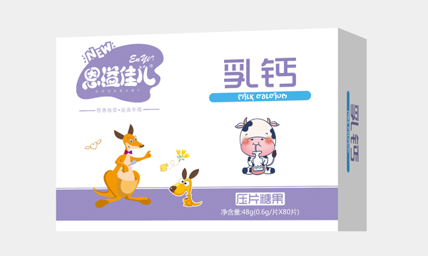 恩溢佳兒乳鈣壓片糖果.jpg 恩溢佳兒乳鈣壓片糖果.jpg