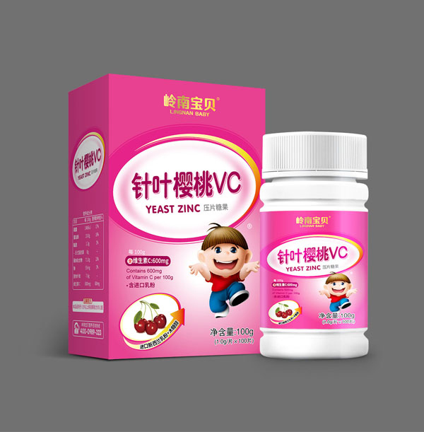 嶺南寶貝針葉櫻桃VC壓片糖果