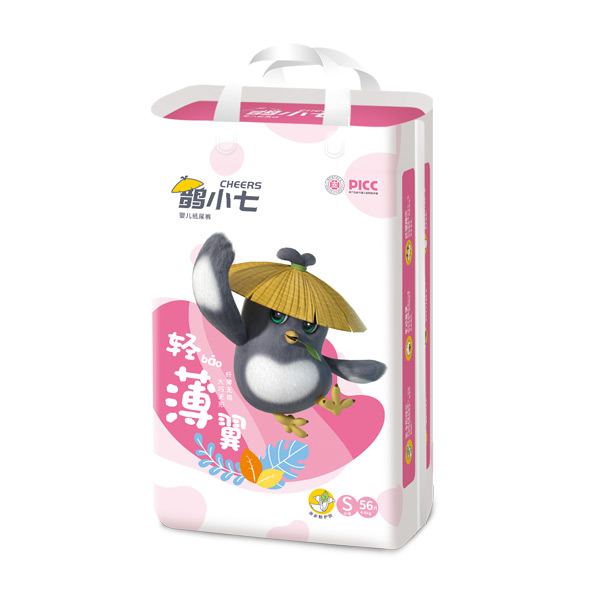 鵲小七輕薄翼紙尿褲S56